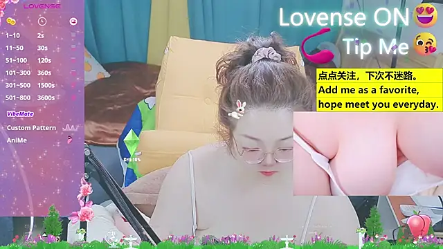 Weiwei5200 online show from March 2025 11:51:02 AM