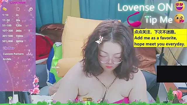 Weiwei5200 online show from March 2025 03:15:01 AM