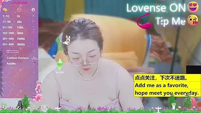 Weiwei5200 online show from March 2025 11:31:01 PM