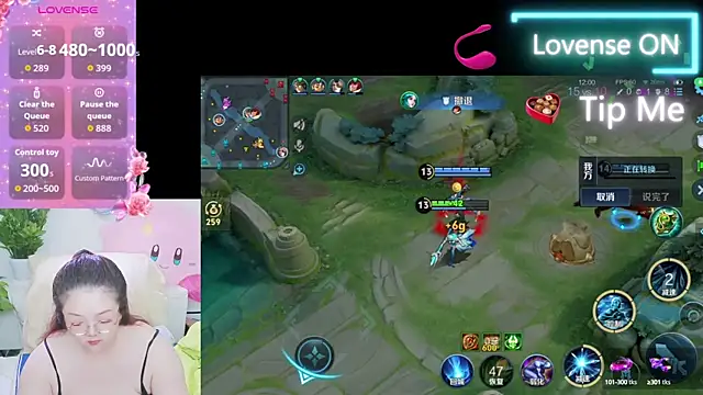 Weiwei5200 online show from September 2025 09:13:02 AM