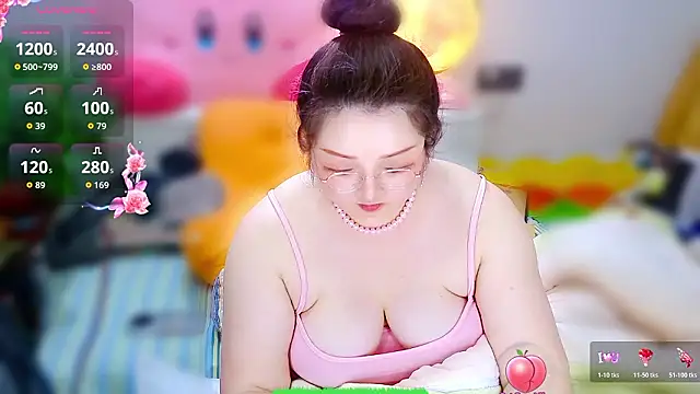 Weiwei5200 online show from February 2026 10:32:01 AM