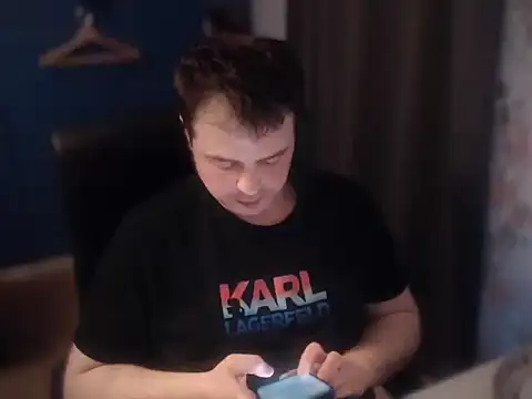 CuteMan33 online show from February 2026 03:43:01 PM