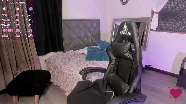 Aurora Hotson online show from January 2025 01:11:01 AM