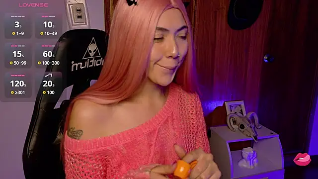 Aurora Hotson online show from November 2025 12:54:02 AM