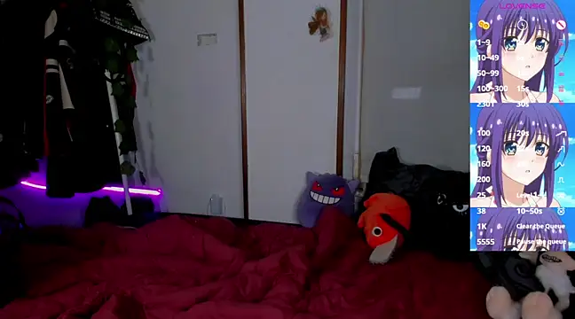 Snapshot of _sakae_ chatting on March 2025 08:54:01 PM sakae online show from March 2025 08:54:01 PM