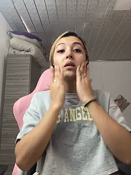 cuteweed420 online show from January 2026 08:51:02 PM