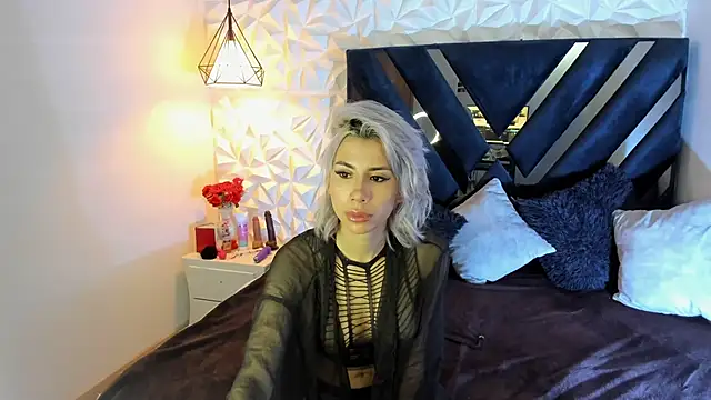 Summer Rosee online show from January 2025 12:24:01 PM