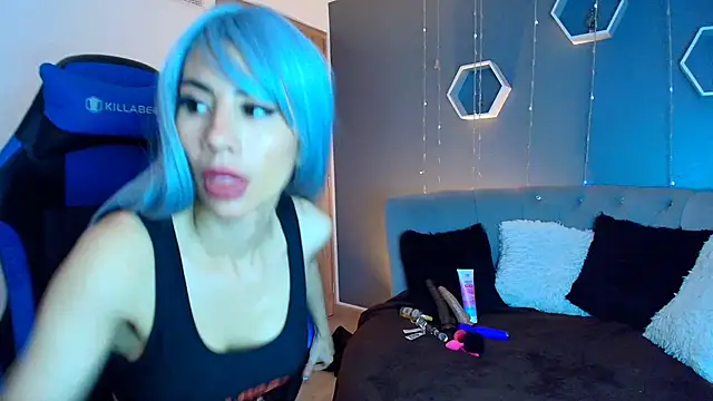 Summer Rosee online show from February 2025 12:27:02 PM