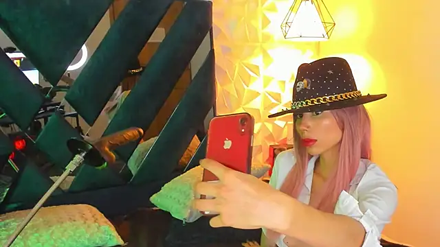 Summer Rosee online show from February 2025 06:00:02 PM