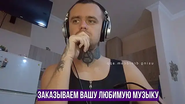 Snapshot of HappyZebra13 chatting on January 2025 01:04:01 PM HappyZebra13 online show from January 2025 01:04:01 PM