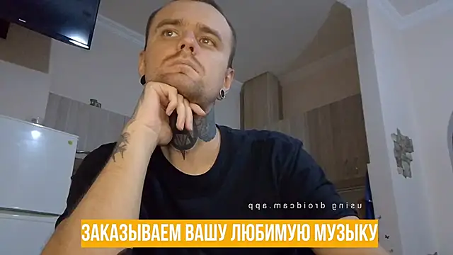 Snapshot of HappyZebra13 chatting on January 2025 03:32:02 PM HappyZebra13 online show from January 2025 03:32:02 PM