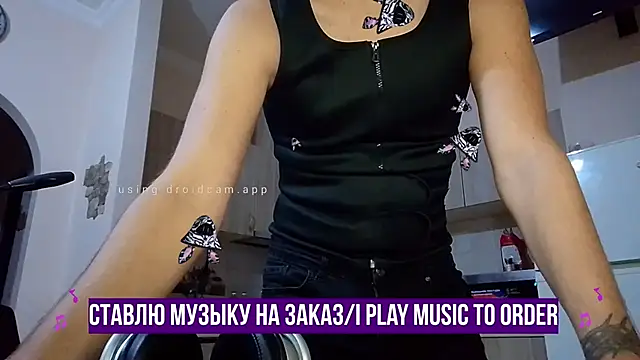 Snapshot of HappyZebra13 chatting on January 2025 06:47:01 PM HappyZebra13 online show from January 2025 06:47:01 PM