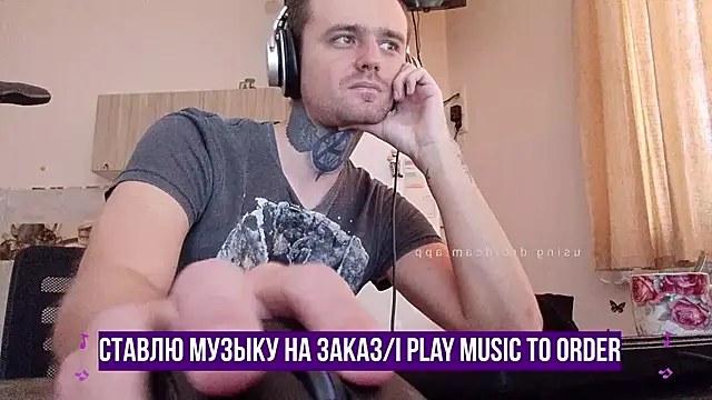 Snapshot of HappyZebra13 chatting on February 2025 09:47:02 AM HappyZebra13 online show from February 2025 09:47:02 AM