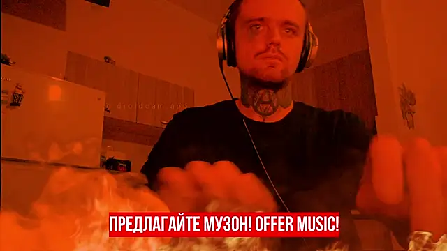 Snapshot of HappyZebra13 chatting on February 2025 06:37:02 PM HappyZebra13 online show from February 2025 06:37:02 PM