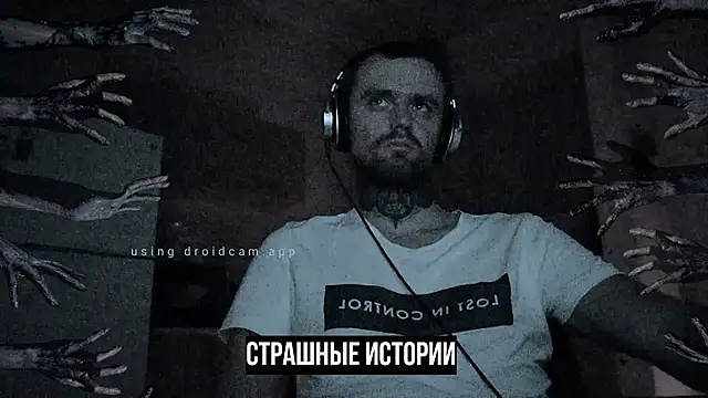 Snapshot of HappyZebra13 chatting on February 2025 08:19:02 PM HappyZebra13 online show from February 2025 08:19:02 PM