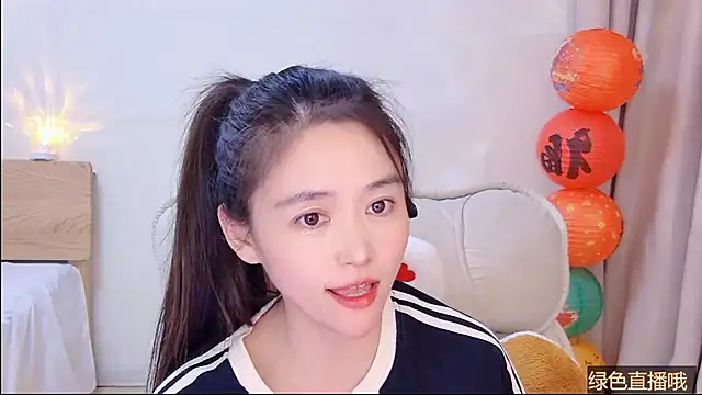 CN-Babycat online show from February 2026 03:44:02 PM