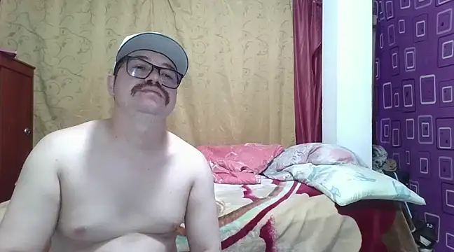 Snapshot of pecadodulce123 chatting on January 2025 11:50:01 PM pecadodulce123 online show from January 2025 11:50:01 PM