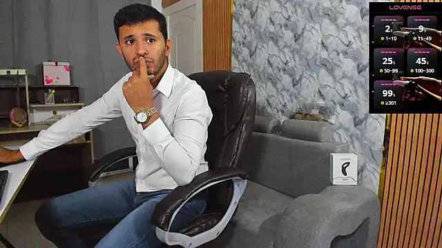 Snapshot of Hideintheoffice chatting on February 2026 04:27:02 AM Hideintheoffice online show from February 2026 04:27:02 AM