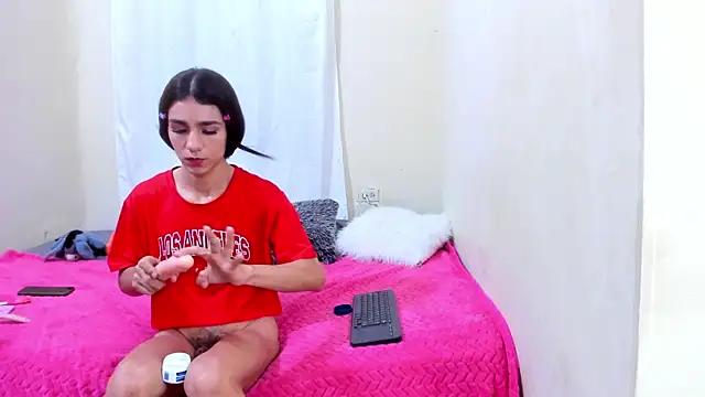 Mariana 16  online show from January 2025 09:59:01 PM