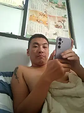 bb770504 online show from December 2024 03:50:02 AM