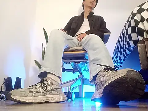 codysmith online show from November 2025 08:53:01 PM