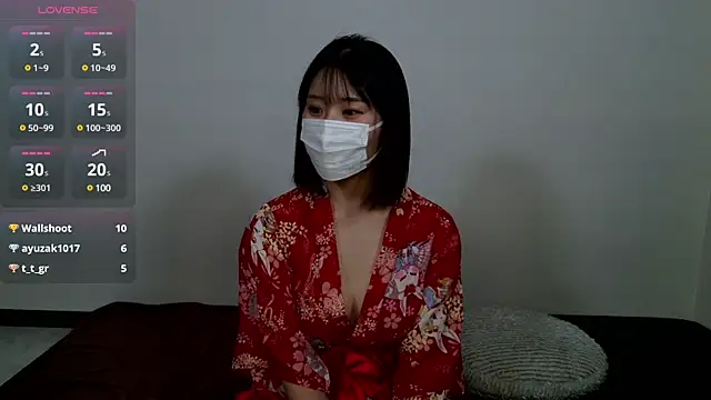 UYU man online show from December 2024 02:58:02 PM