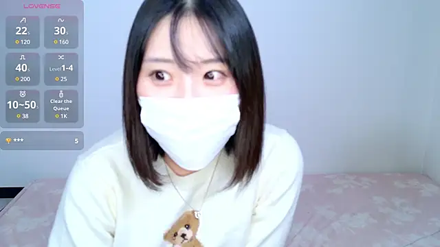 UYU man online show from January 2025 01:10:01 AM