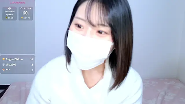 UYU man online show from January 2025 09:31:01 PM