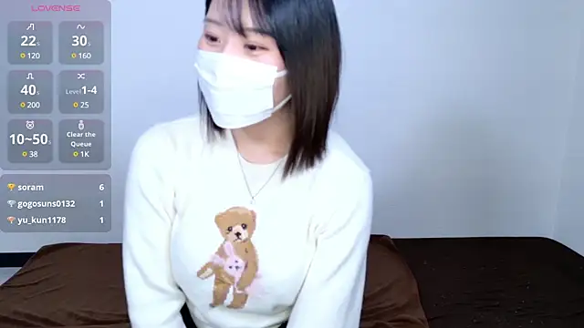 UYU man online show from January 2025 04:48:02 PM