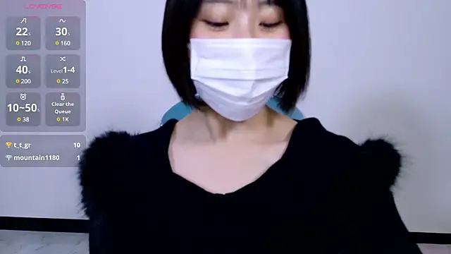 UYU man online show from January 2025 07:21:02 PM