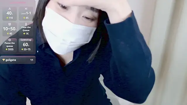 UYU man online show from February 2025 12:33:01 PM