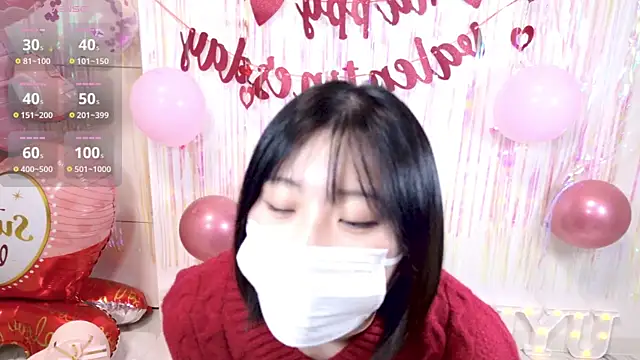 UYU man online show from February 2025 05:29:01 PM