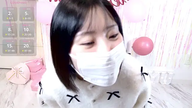 UYU man online show from February 2025 11:53:01 AM