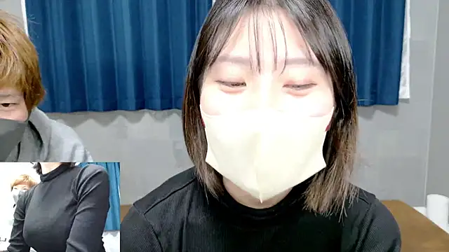 UYU man online show from March 2025 05:28:02 PM