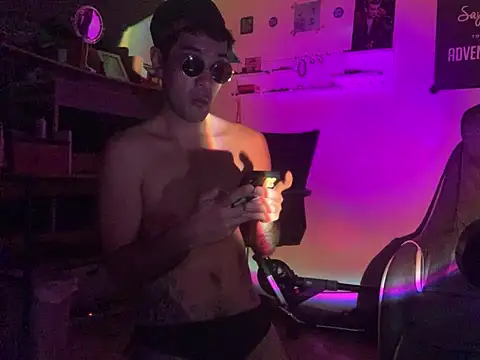 Snapshot of ArabianAsian chatting on February 2025 03:08:01 PM ArabianAsian online show from February 2025 03:08:01 PM