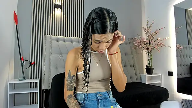 Snapshot of GysellHanson chatting on November 2025 11:38:02 AM GysellHanson online show from November 2025 11:38:02 AM