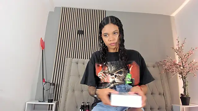 Snapshot of GysellHanson chatting on November 2025 11:32:02 AM GysellHanson online show from November 2025 11:32:02 AM