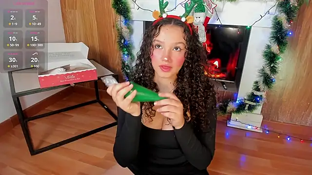 LucyLovelyy online show from December 2025 02:16:01 AM