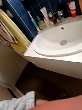 Snapshot of rominoucoquin chatting on December 2025 10:48:01 PM rominoucoquin online show from December 2025 10:48:01 PM