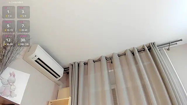 Snapshot of Maekko chatting on March 2025 07:31:02 PM Maekko online show from March 2025 07:31:02 PM