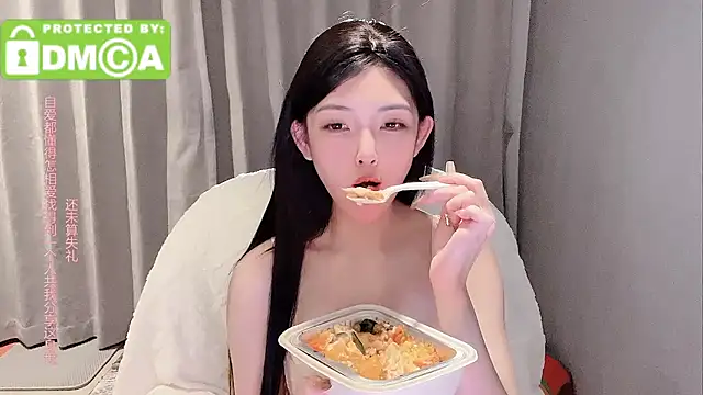 Snapshot of Anastasiayo chatting on January 2025 11:43:01 AM Anastasiayo online show from January 2025 11:43:01 AM