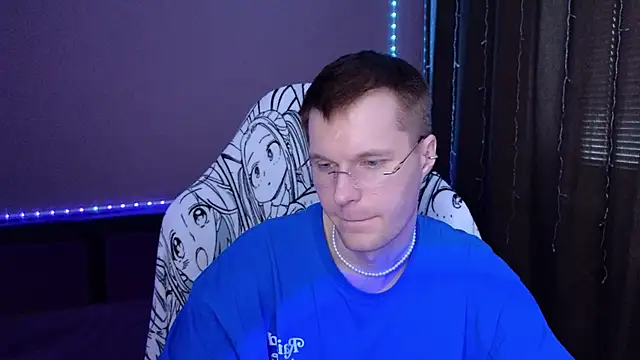 Leonnextdoor online show from January 2025 04:44:01 AM