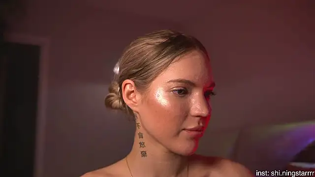 alittlestarrr online show from March 2025 07:11:02 PM