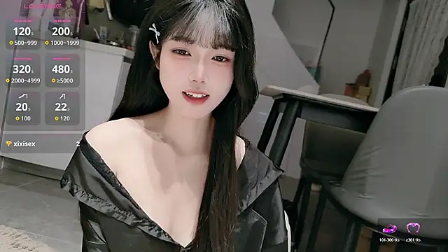 Snapshot of diandian-866 chatting on March 2026 01:30:01 AM diandian-866 online show from March 2026 01:30:01 AM