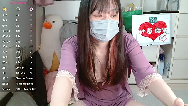 pipimi khaos online show from October 2025 11:34:01 PM