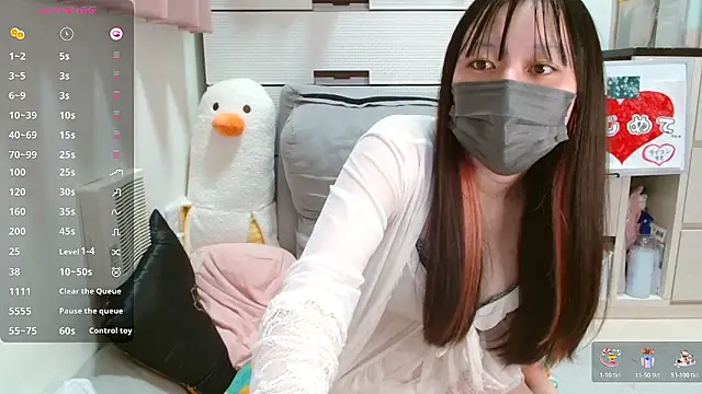 pipimi khaos online show from November 2025 01:15:01 PM