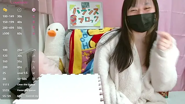 pipimi khaos online show from February 2026 11:22:01 AM