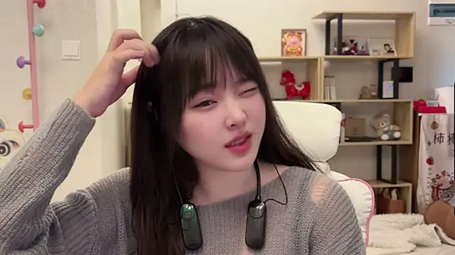 Chenjing0 online show from February 2026 04:13:02 AM