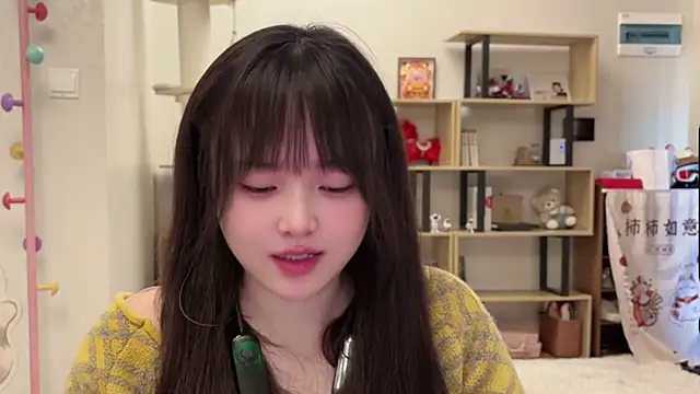 Chenjing0 online show from February 2026 04:24:01 AM