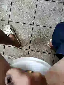 dreamers dick online show from January 2025 04:31:02 AM